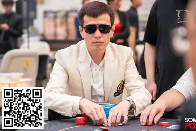【红龙扑克】简讯 | 金贝杯短牌主赛剩下23人，全部来自中国