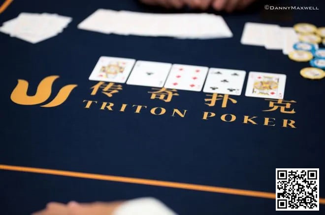 【红龙扑克】Triton黑山站将于5月12日至26日举行