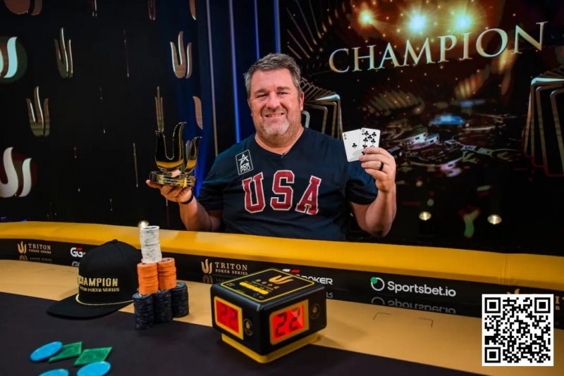 【红龙扑克】简讯 | Chris Moneymaker赢得职业生涯第一个Triton冠军头衔，丁彪斩获第四