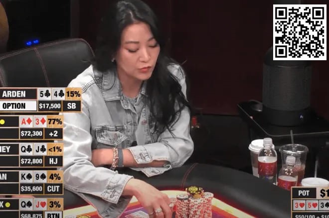 【红龙扑克】美剧女明星上HCL，连着五手牌遭遇“噩梦”