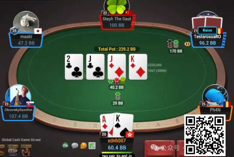 【红龙扑克】牌局分析：3bet多人池，转牌中顶对顶踢如何处理？