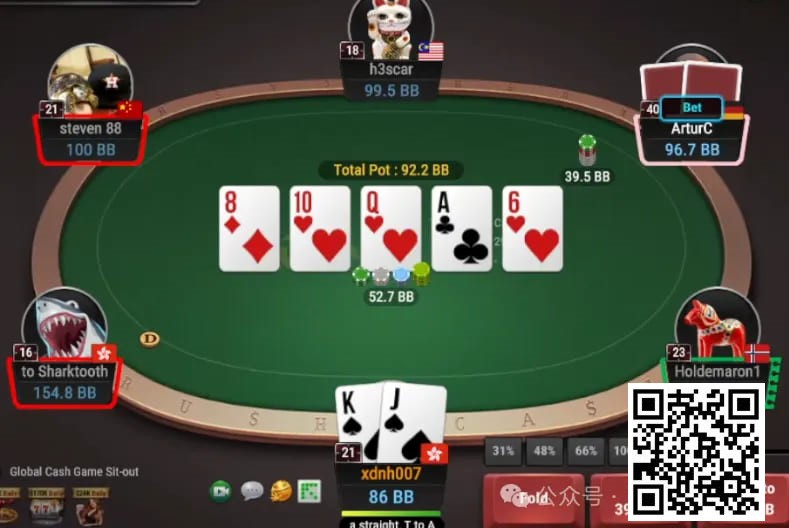 【红龙扑克】牌局分析：其实后位也不是不能平跟