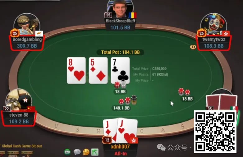 【红龙扑克】牌局分析：3bet底池超对小cbet/3bet是什么逻辑？