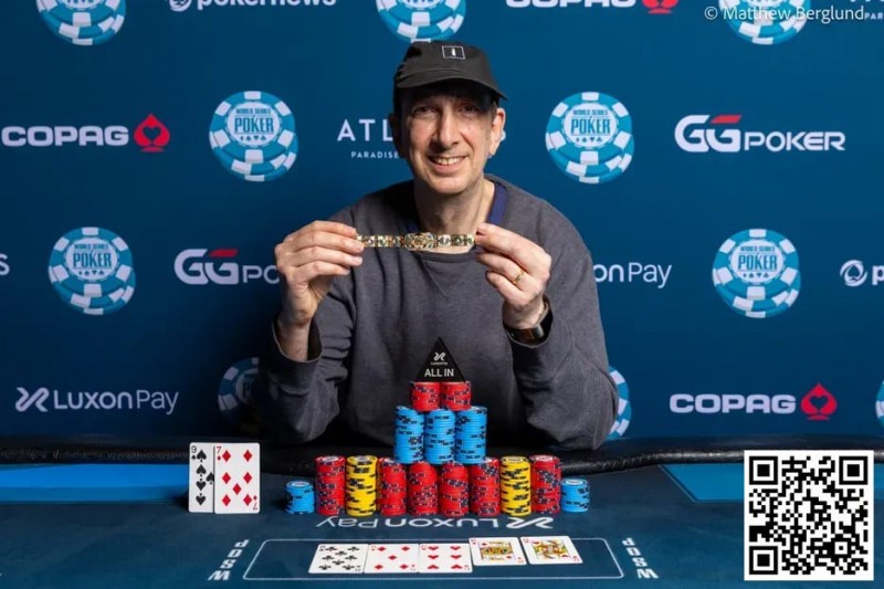 【红龙扑克】大神分享WSOP经验：“怀念从前”和秘密武器
