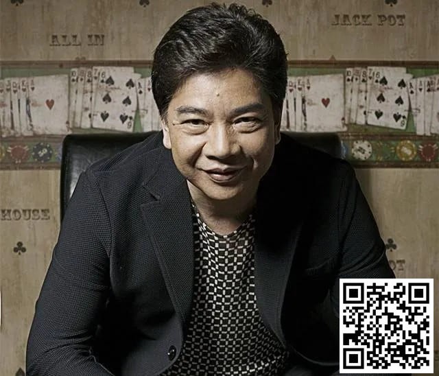 【红龙扑克】一个广西农村仔如何在70年代赴美成为WSOP冠军？