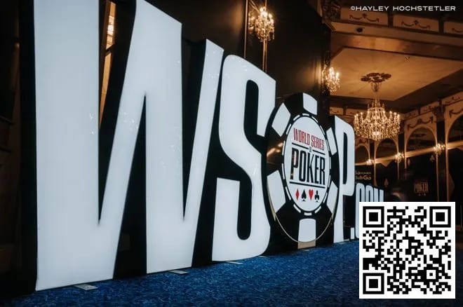 【红龙扑克】WSOP年度最佳玩家评选规则发生新变化
