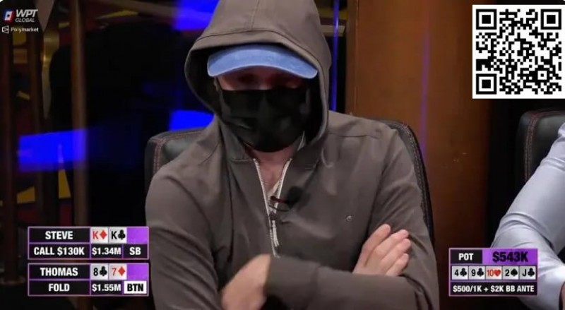 【红龙扑克】神秘玩家弃掉制胜顺子，将54万刀底池拱手让人？！