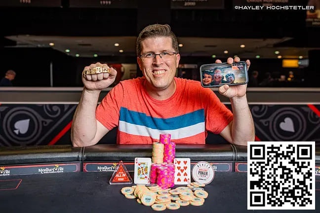 【红龙扑克】2024WSOP｜李银桂获2.5万刀豪客赛第7名，杨崇贤获第14名