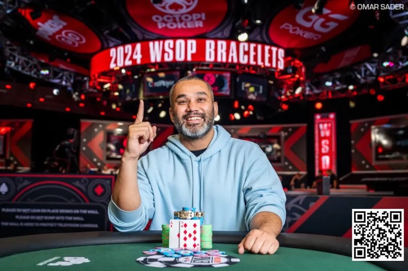 【红龙扑克】2024WSOP｜金手链大爆发 五场比赛诞生冠军 Yuri Dzivielevski斩获第5条金手链