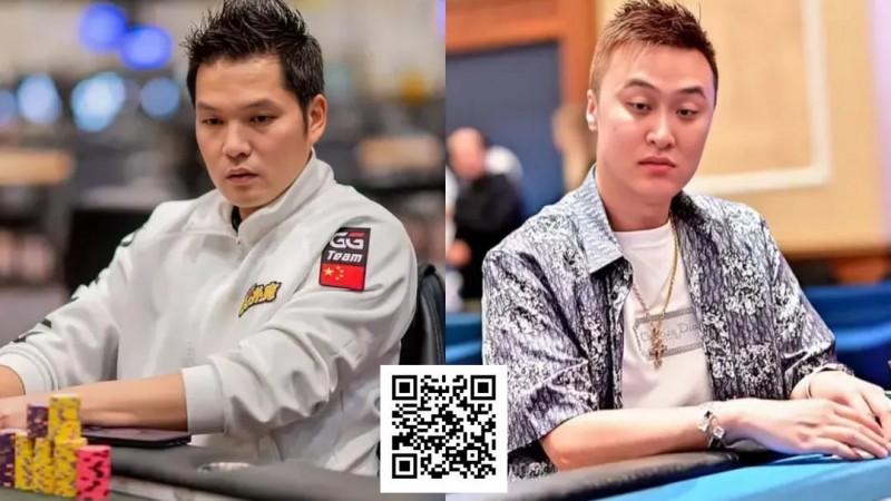 【红龙扑克】神仙打架？国人两大顶流齐战百W豪客赛，冤家牌成夺冠转折&#8230;