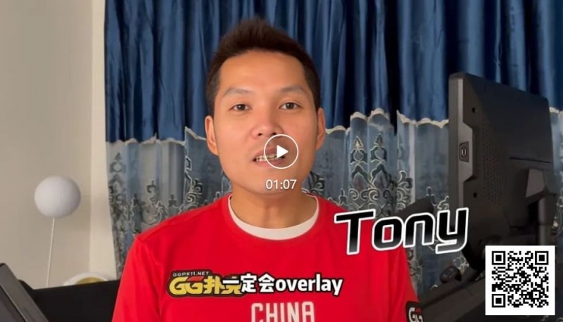 【红龙扑克】比赛办到破产？扑克圈著名Overlay事件，Hustler竟直接赖账不搞了！