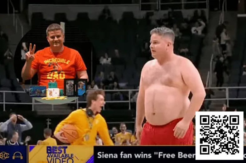 【红龙扑克】职牌投篮赢免费啤酒后激动脱上衣庆祝结果丢了结婚戒指