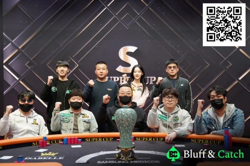 【红龙扑克】倒计时3天丨2025【SUPER CUP】济州站定档 2月6日-16日，就等你来！