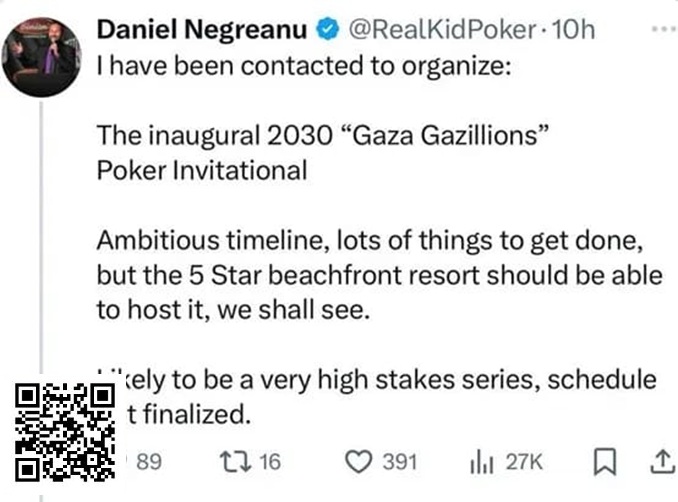 【红龙扑克】丹牛用加沙抖机灵引发众怒，被人说他“残忍”“野兽”