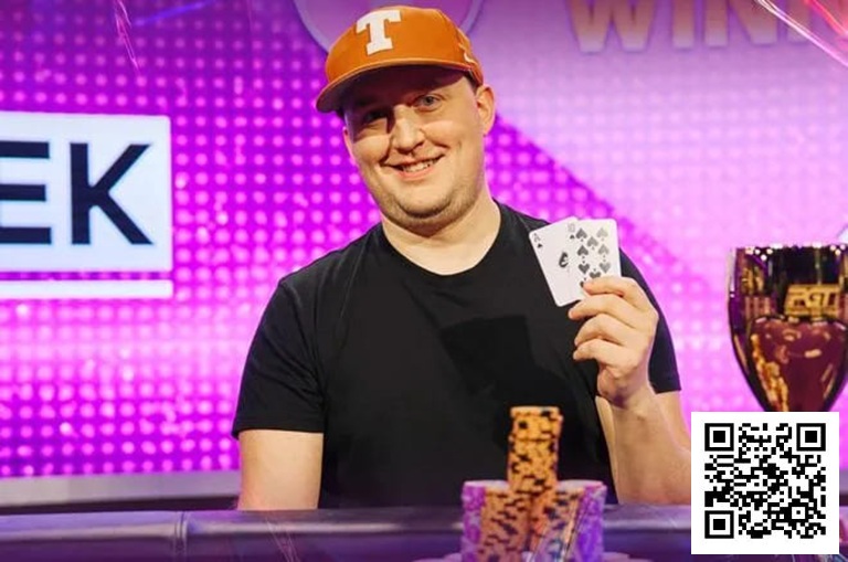 【红龙扑克】话题 | Michael Moncek在PokerGO杯上赢得了首场比赛