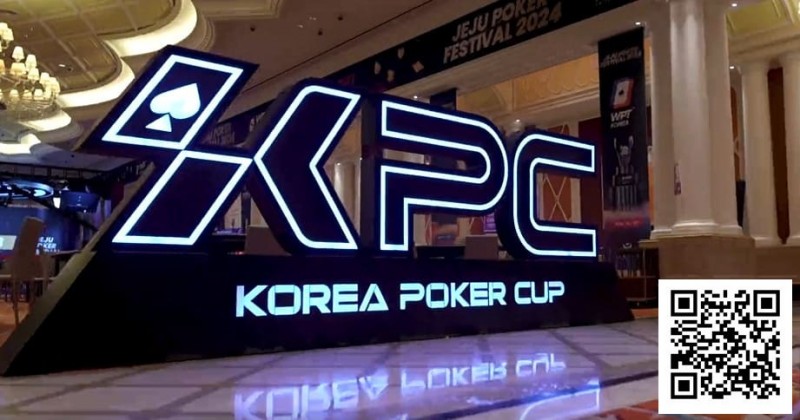 【红龙扑克】2025KPC韩国扑克杯系列赛：春游济州，挑战巅峰扑克对决！