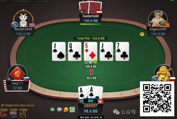 【红龙扑克】牌局分析:后门花到,超对bet or check?