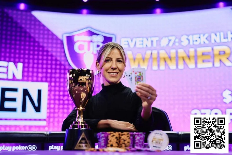【红龙扑克】简讯 | Kristen Foxen在PokerGO杯赛事中凭借出色表现赢得冠军”