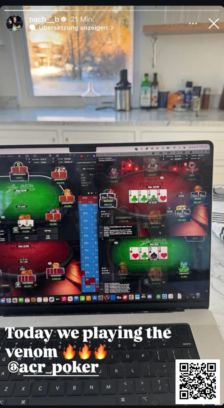 【红龙扑克】线上扑克室代言人公然违规使用软件？还一个月两次？千万别玩