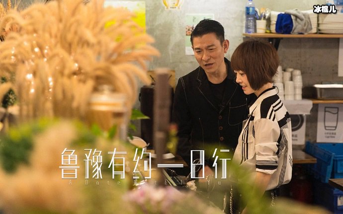 【红龙扑克】刘德华吃素6年为了什么？ 与妻女保持一致华仔痛下决心