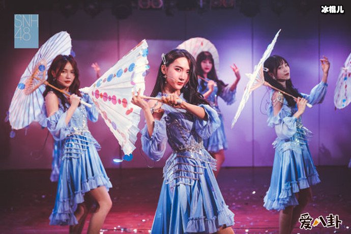 【红龙扑克】SNH48陆婷生日演唱会, 舞台上的她性感妖娆又帅气