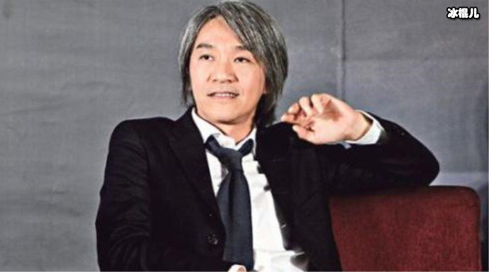 【红龙扑克】周星驰否认已婚, 星爷助理陈震宇回应已婚传闻