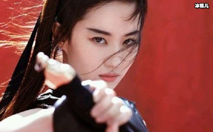 【红龙扑克】刘亦菲演的中国女将《花木兰》电影中表现如何？