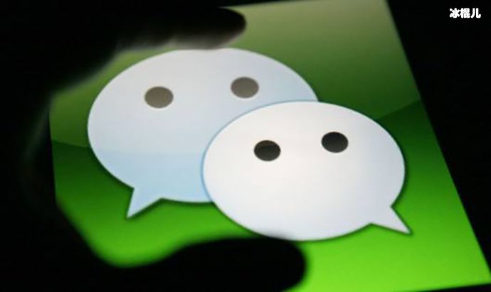 【红龙扑克】微信提醒关闭推送, 这个功能具体是什么被网友称太贴心