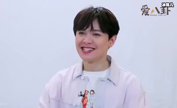 【红龙扑克】尤长靖被曝是弯？尤长靖工作室发声明 ！