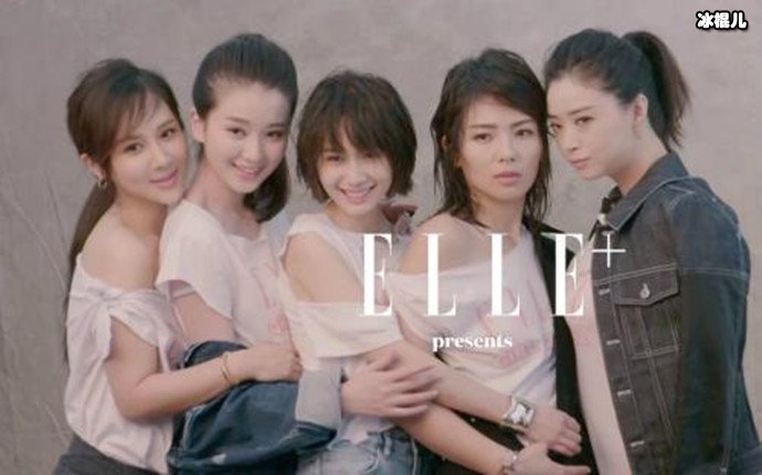 【红龙扑克】《欢乐颂3》原班人马,为什么网友却是这种反应？