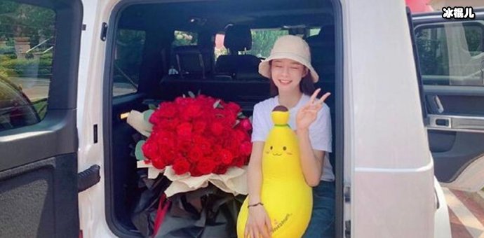 【红龙扑克】杜海涛七夕成功求婚沈梦晨？ 双方工作人员均回复让人疑惑！