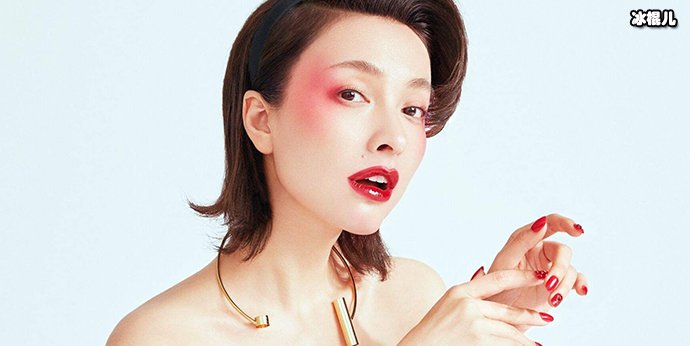 【红龙扑克】吴昕郑凯恋情曝光, 连续2天热搜为何当事人一点回应都没有