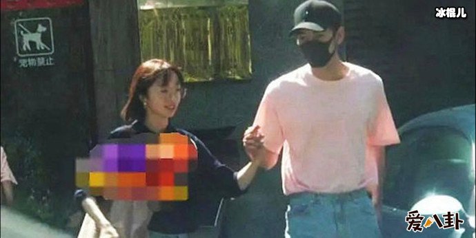 【红龙扑克】胡冰卿陈星旭疑似恋情曝光？俩人被拍当街十指紧握羡煞旁人？