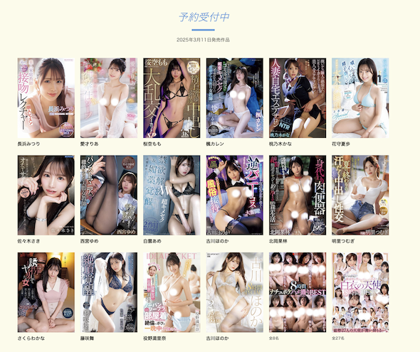 【红龙扑克】跳过发片！Ideapocket的「美神」发言有玄机！