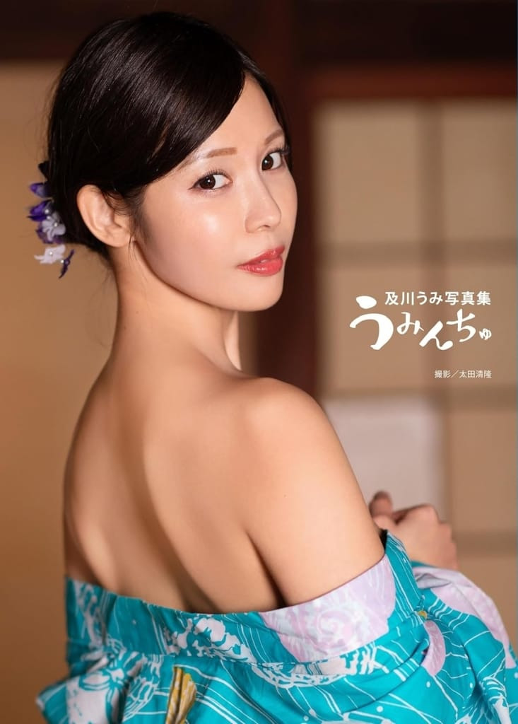 【红龙扑克】社群发文变少⋯原来及川うみ(及川海)出大事了!