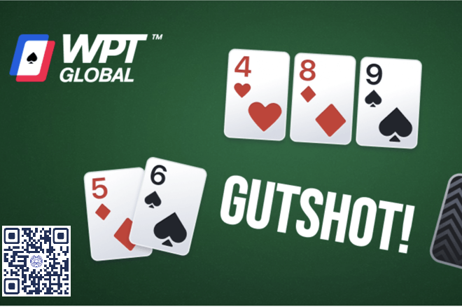 【红龙扑克】牌局分析：追卡顺听牌要慎重，这6点能帮你减少损失