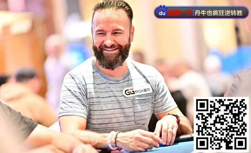【红龙扑克】WSOP天堂岛｜丹牛主赛事疑似喝醉上桌，仍做出漂亮弃牌！