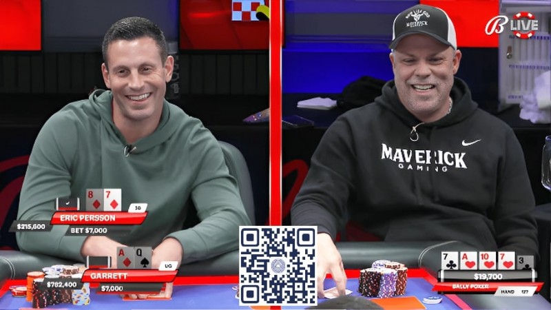 【红龙扑克】盖哥回归不失所望，拿J4诈唬效果拉满！史上最强”双旦赛事”天天签到送