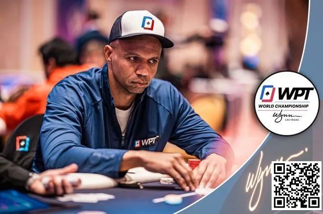 【红龙扑克】手生了，Phil Ivey在100万刀买入WPT一滴水豪客赛Day1出局