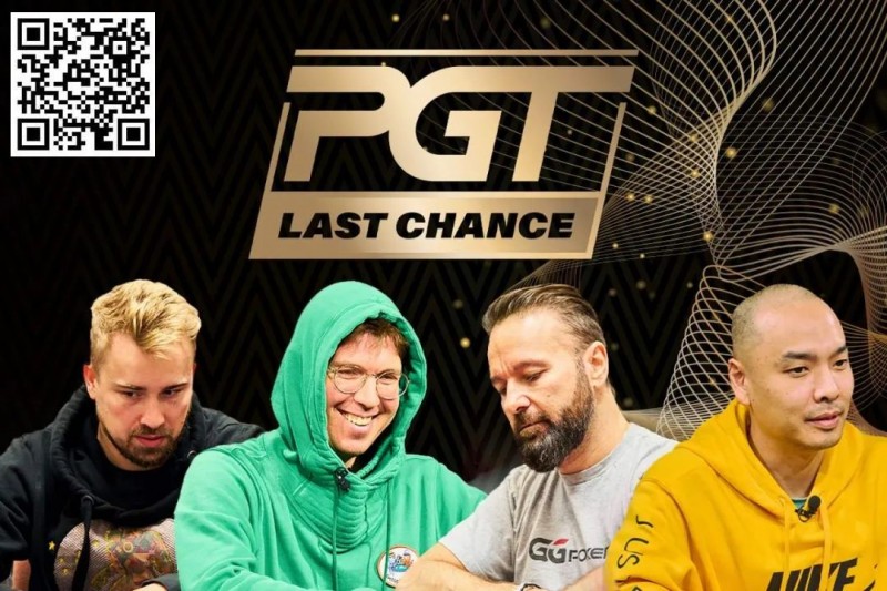 【红龙扑克】PGT 排行榜前40 名:Negreanu, Hendrix, Rheem, Lichtenberger处于边缘位置