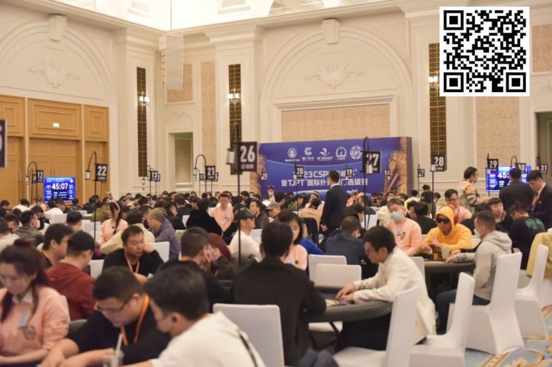 【红龙扑克】TJPT厦门选拔赛 | 温馨与欢乐,圣诞与扑克!主赛共1221人次参赛312人晋级,杨钧凯、蔡晓松分别领跑C组和C组