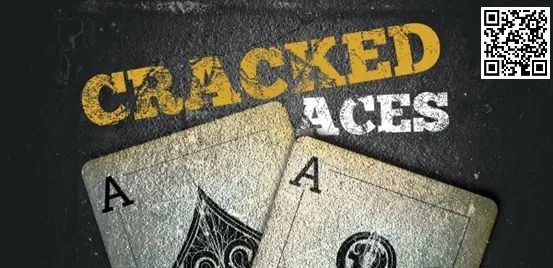 【红龙扑克】传播几种搞残AA的“歪门邪道”，有需自行取走！