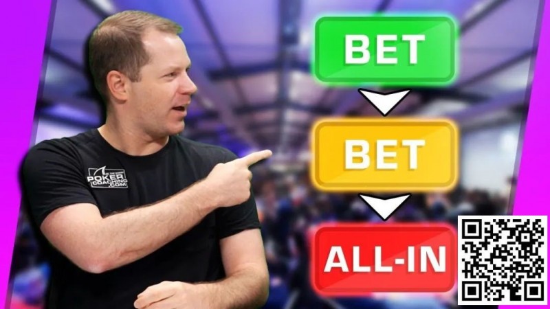 【红龙扑克】玩法:用空气牌连开三枪诈唬,什么时候适合这样打