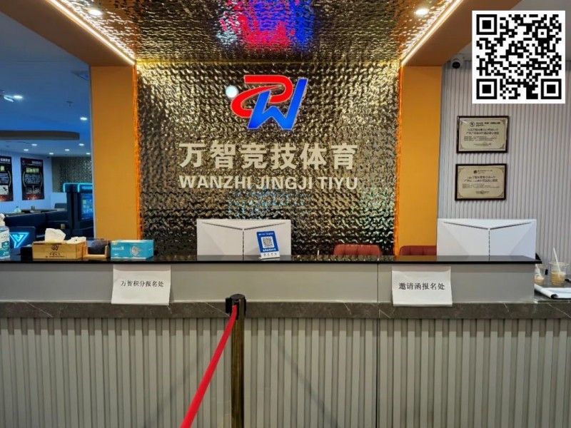 【红龙扑克】汕头南湾杯｜首日战罢，QQ撞KK，JJ该咋玩？陈洋盛21.2W记分牌斩获主赛A组CL，明日B组下午两点期待再战