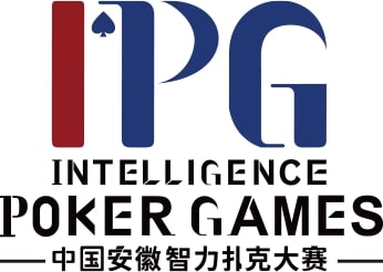 【红龙扑克】赛事公告|中国安徽智力扑克大赛(IPG)启动仪式正式定档