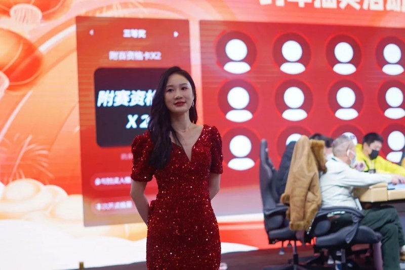 【红龙扑克】KXPT凯旋杯青岛站｜跨年抽奖嗨翻天！B组176人参赛40人晋级，王宏坤落袋29万登顶CL