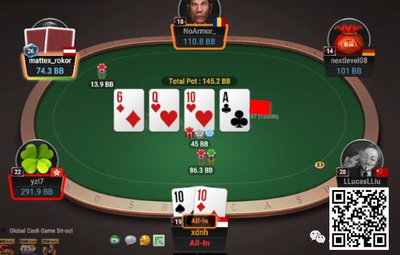 【红龙扑克】牌局分析：顶对弱踢听花要不要block bet