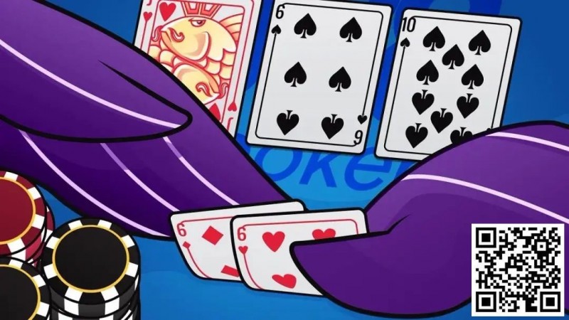 【红龙扑克】牌局分析：翻牌圈拿到三条 怎么游戏最合适？