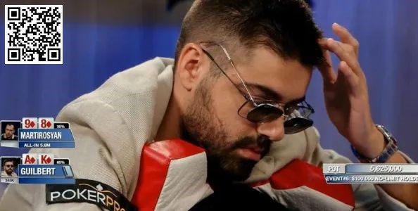 【红龙扑克】讨论 | 比赛剩余4人，Johan Guilbert令人难以置信的弃掉A-Ks