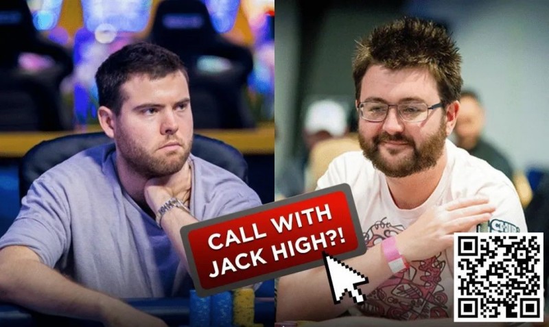 【红龙扑克】牌局分析：敢用J高抓诈唬，胆子是真大！